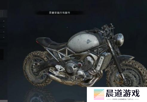 七日世界摩托车怎么获得 七日世界摩托车获取方法介绍