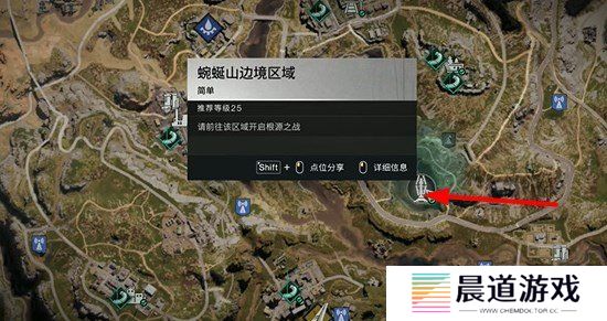 七日世界量子蜗牛如何获得 七日世界量子蜗牛获取攻略详解
