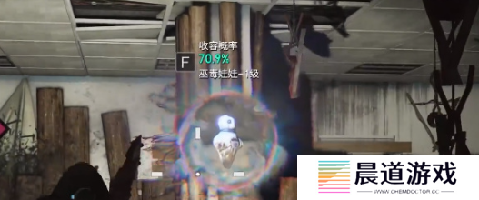 七日世界巫毒娃娃怎么获得的 七日世界巫毒娃娃获取方法介绍