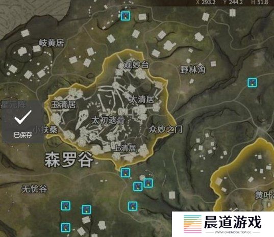 永劫无间萤火虫在什么位置 萤火虫详细位置一览