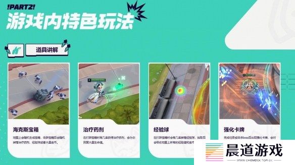 lol无尽狂潮是常驻吗 lol无尽狂潮常驻模式介绍