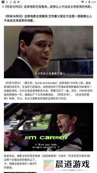 使用教程4