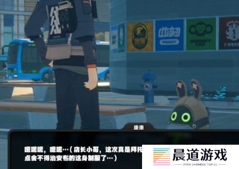 绝区零工作难找布难做怎么玩 工作难找布难做通关攻略