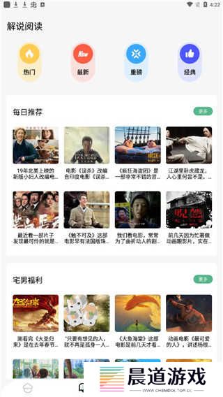 使用教程2