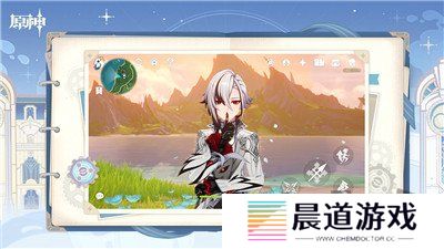 原神5.0什么时候上线 原神5.0版本更新时间