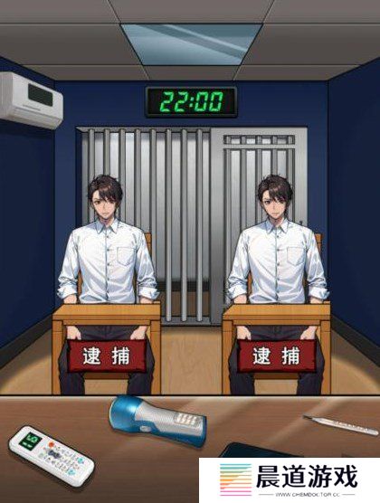 文字找茬大师辨别狼人如何过关 文字找茬大师辨别狼人通关方法详解