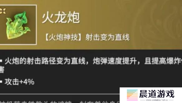 永劫无间手游强势魂玉有哪些 永劫无间手游强势魂玉推荐