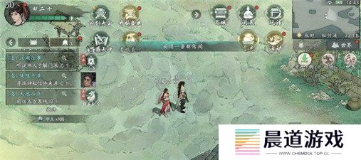 墨剑江湖顽皮孩童任务怎么做 墨剑江湖顽皮孩童任务怎么触发