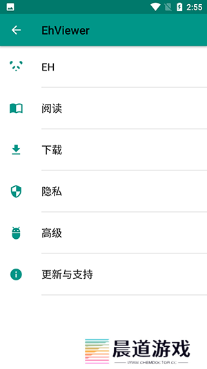 shy下载站