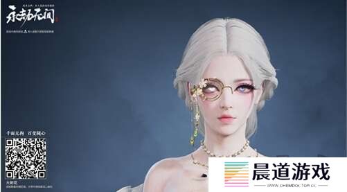 永劫无间好看的捏脸代码大全 2024男女角色捏脸数据一览