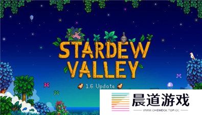 星露谷物语人物喜好图表最新 星露谷物语人物喜好一览