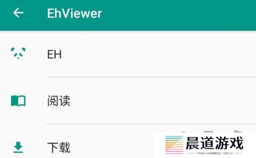 cookie怎么登录e站 cookie登录e站教程