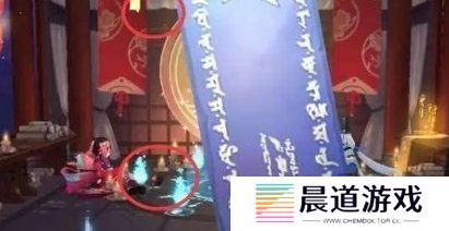 阴阳师2024年8月神秘图案怎么画 神秘图案画法介绍