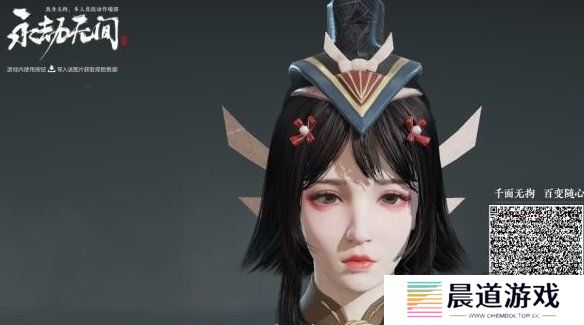 永劫无间公测开服兑换码汇总 永劫无间手游捏脸数据2024最新