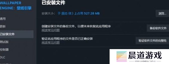 黑神话悟空为什么加载不进去 解决方法详细介绍