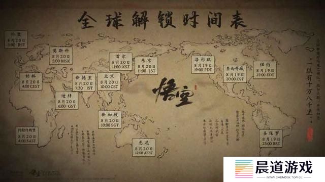 黑神话悟空攻略路线推荐全支线隐藏一网打尽 全剧情流程全结局攻略