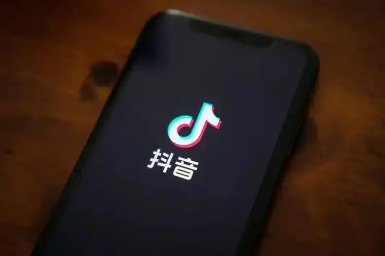 抖音创作者服务中心官网登录入口_抖音创作者服务中心官网登录入口是什么