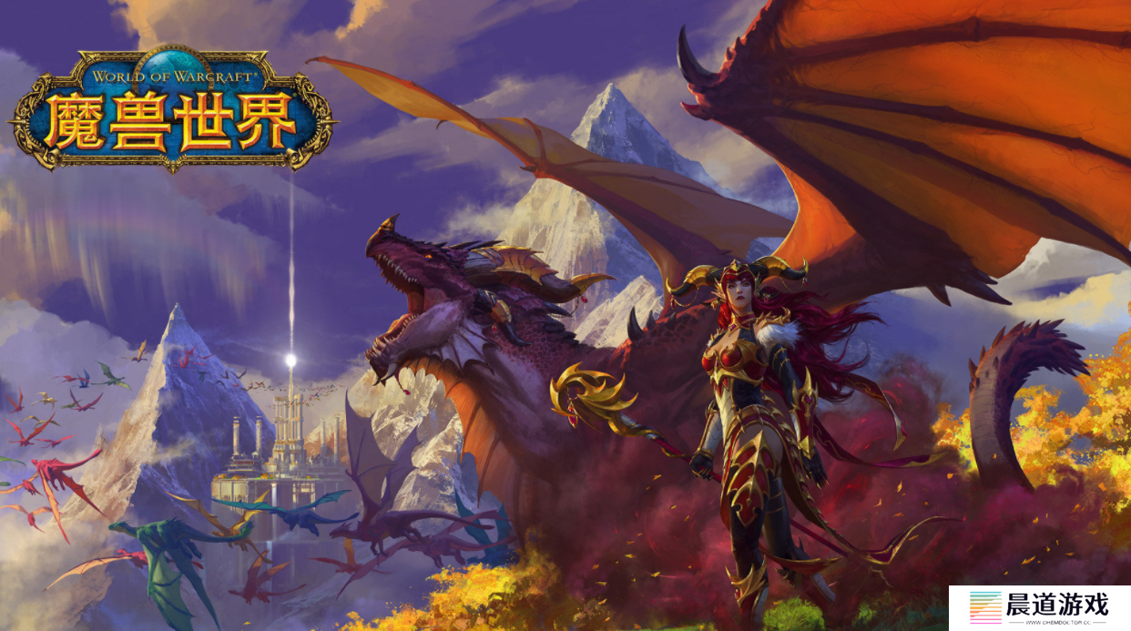 魔兽世界感恩节肥胖的火鸡如何获得_魔兽世界感恩节肥胖的火鸡获得方法