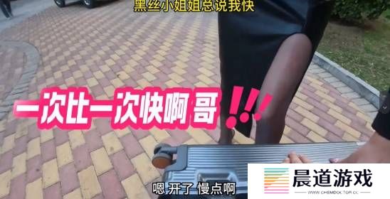 本站