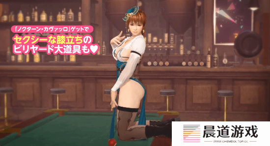本站