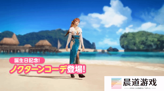 本站