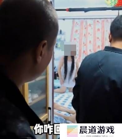 本站