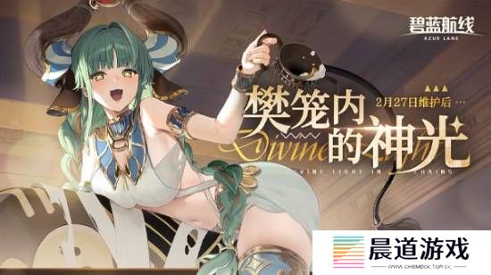 本站