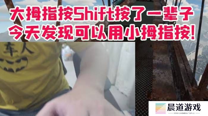 本站