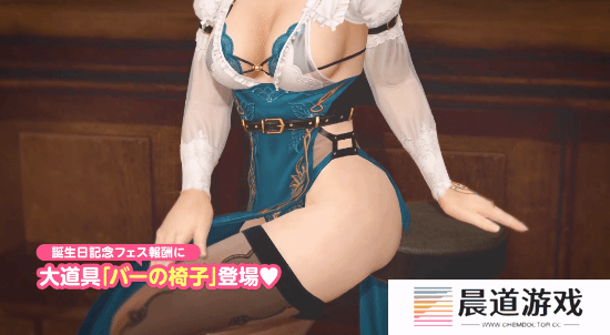 本站