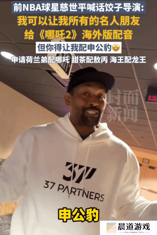 本站