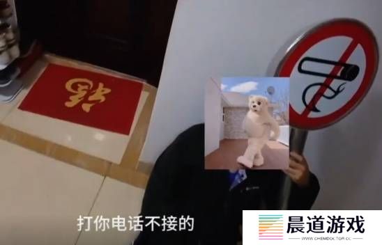 本站
