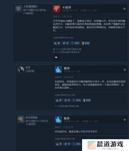 本站