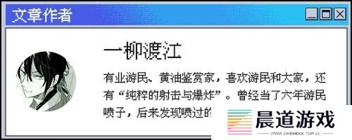 本站
