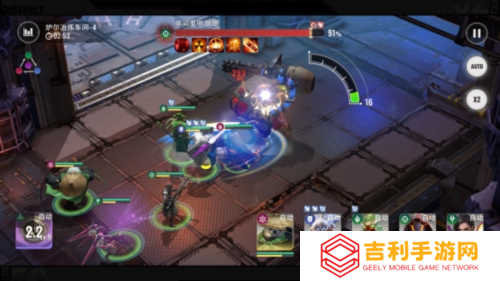 星际52区4
