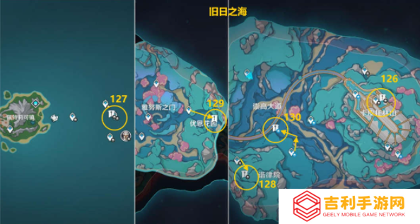 原神4.6旋曜玉帛在哪里 分布点位置汇总