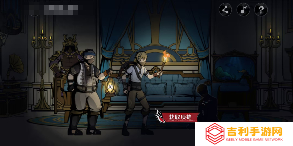 原神阿蕾奇诺H5午夜魅影活动怎么玩6