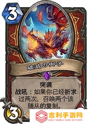 增强萨满输出宏 <h3>增强萨满输出宏优化指南</h3>