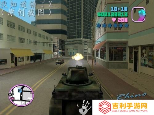 罪恶都市怎么买坦克 罪恶都市中如何购买坦克