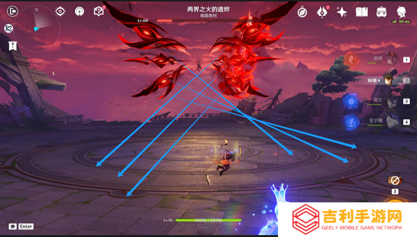 原神盛宴之后怎么做2