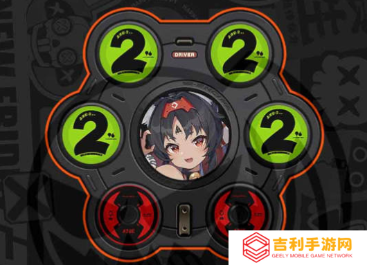 绝区零1