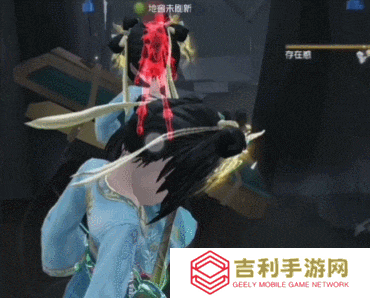 第五人格10