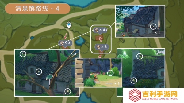 原神慕风蘑菇分布图采集路线15
