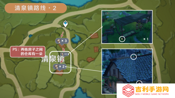 原神慕风蘑菇分布图采集路线13