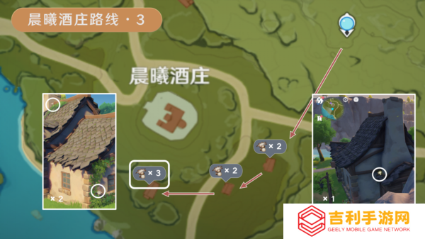 原神慕风蘑菇分布图采集路线21