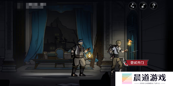 原神阿蕾奇诺H5午夜魅影活动怎么玩4