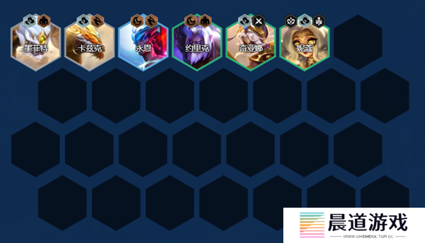 金铲铲之战天将凯隐6