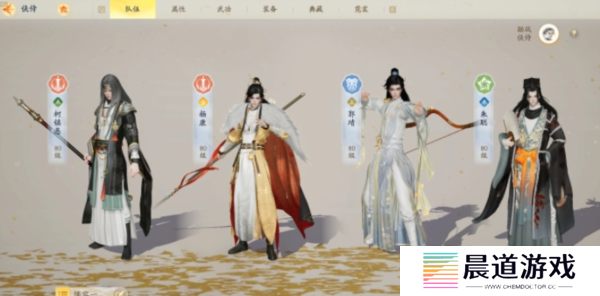 射雕手游悬赏中都渔水行首领怎么打3