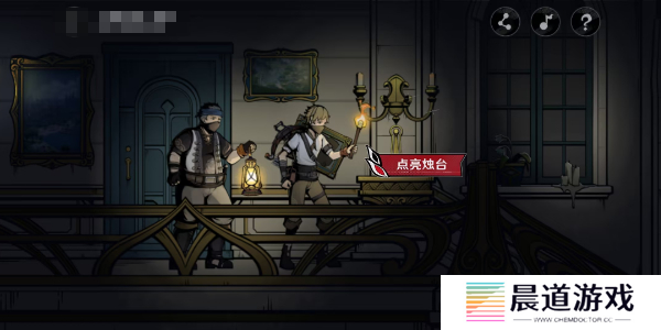 原神阿蕾奇诺H5午夜魅影活动怎么玩5