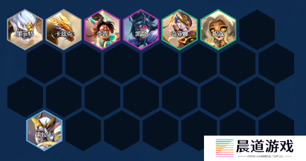 金铲铲之战天将凯隐7