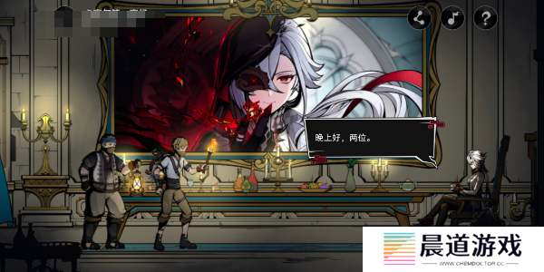 原神阿蕾奇诺H5午夜魅影活动怎么玩7